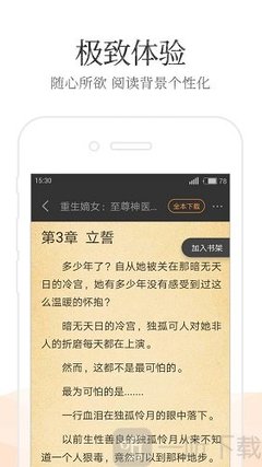 亚搏网页登录入口